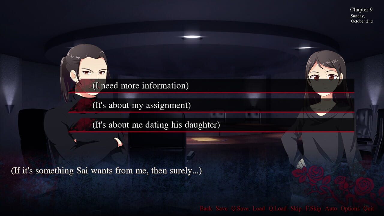 Sickness — Screenshot 1