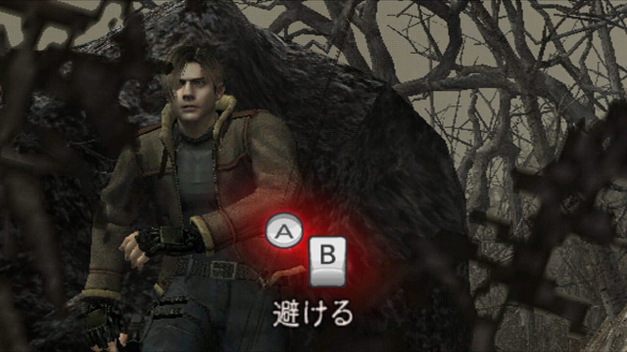 Resident Evil 4: Wii Edition thumbnail 4