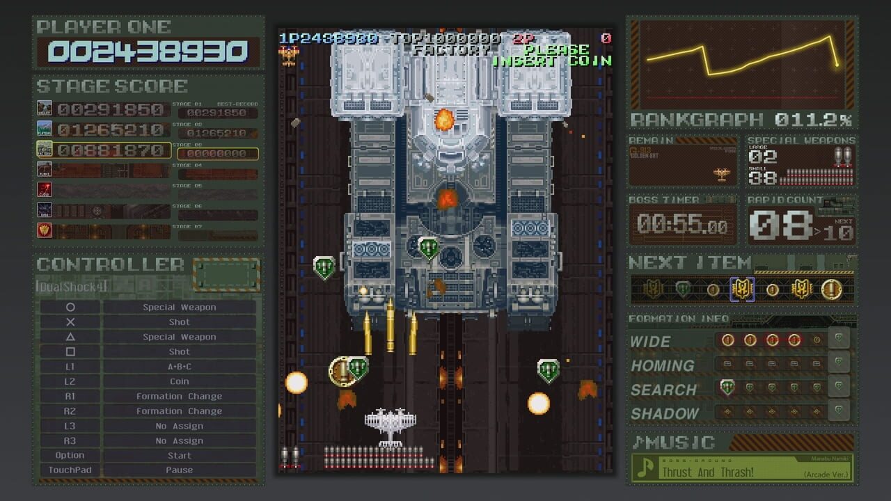 Battle Garegga Rev.2016 Image