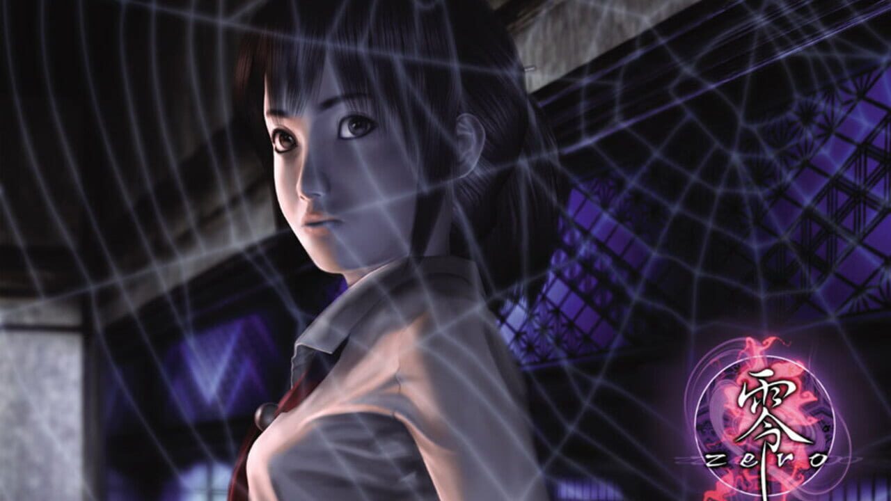 Fatal Frame Image