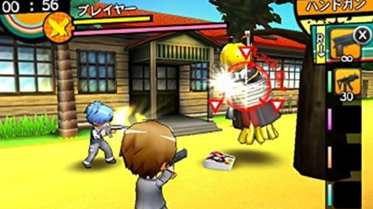 Assassination Classroom: Koro-Sensei's Great Besiegement!! — Screenshot 3