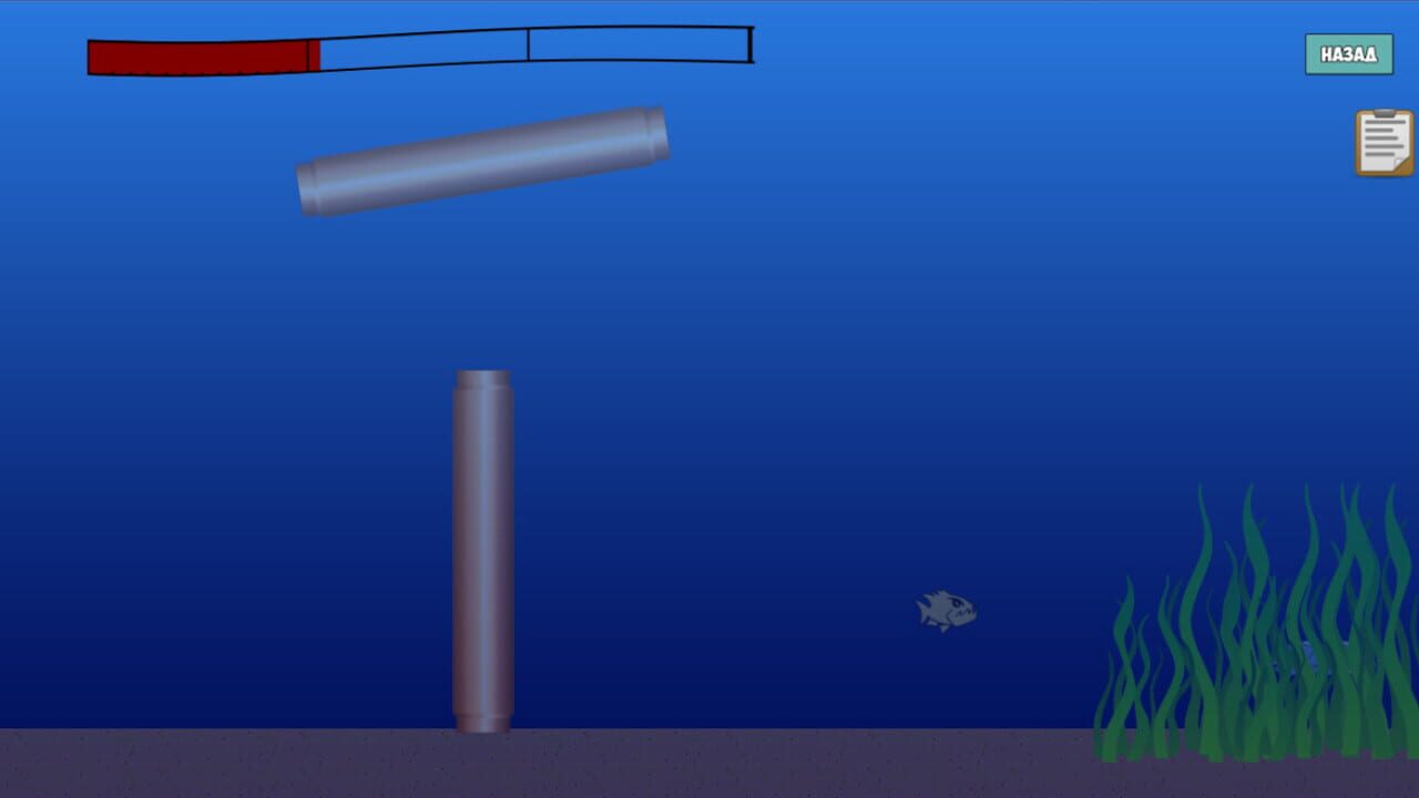 Underwater hunting — Screenshot 2