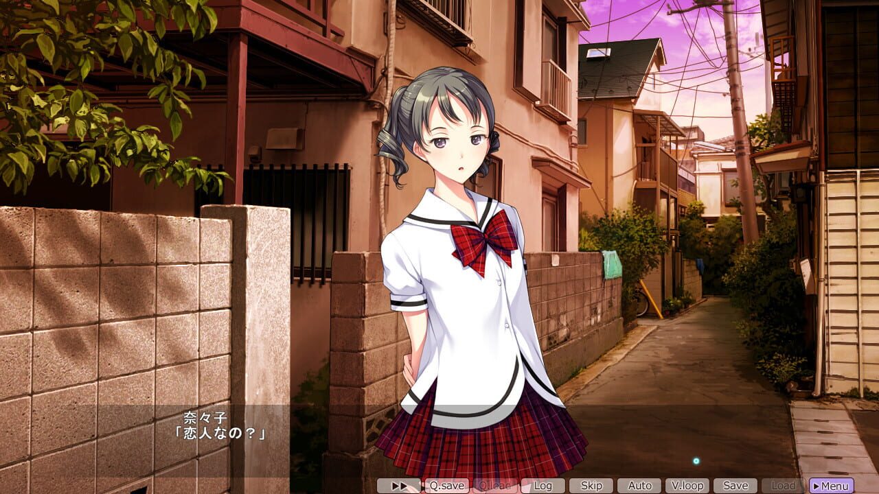 Ai Shimai Ai Shimai