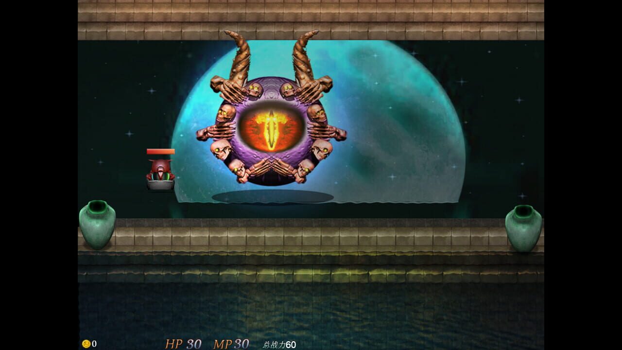 Eldr Legacy Image