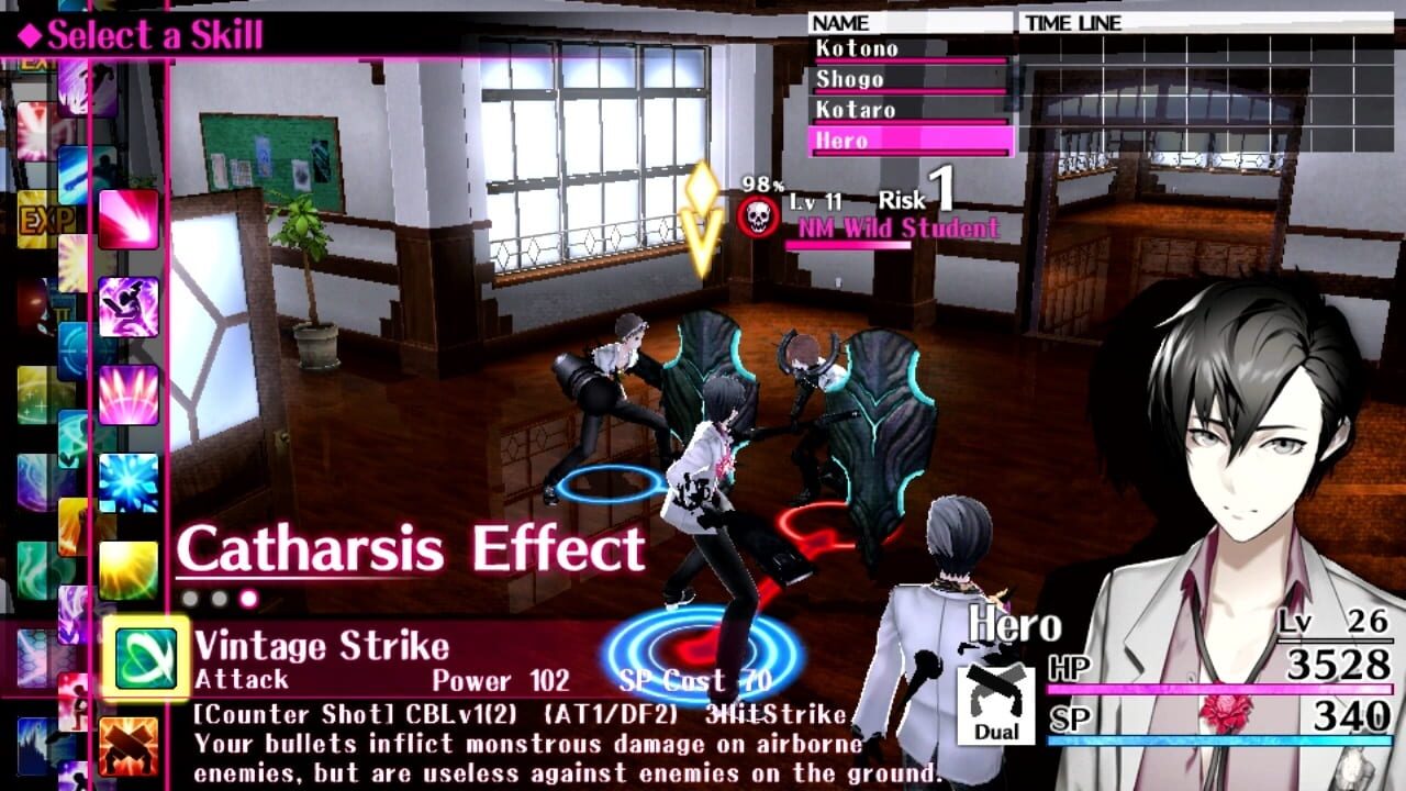 The Caligula Effect Image
