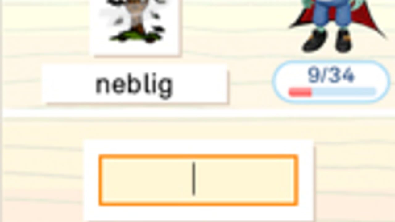 Successfully Learning German: Year 2 — Screenshot 4