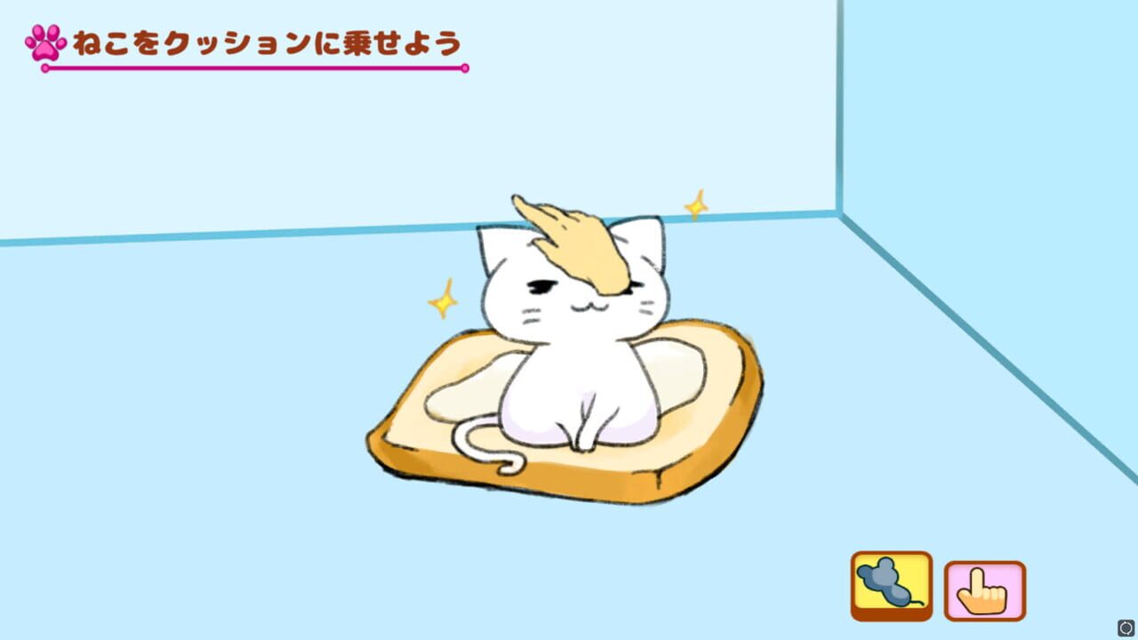 Cat Snap Screenshot 1