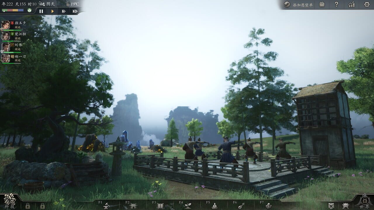 Eastern Era screenshot 10