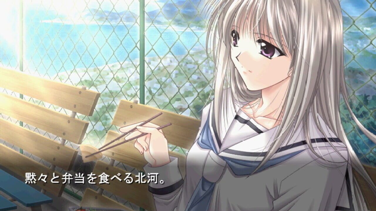 Izumo 2 — Screenshot 2