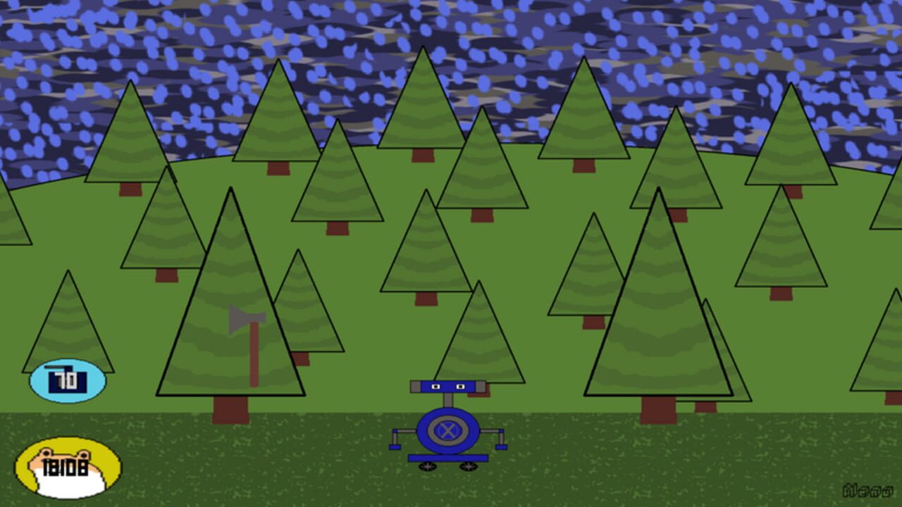 Screenshot 9