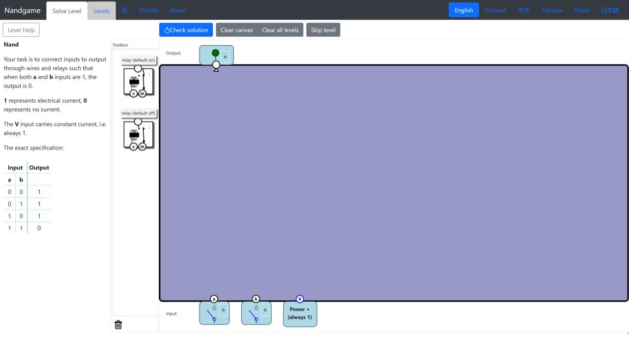 NandGame Screenshot 1