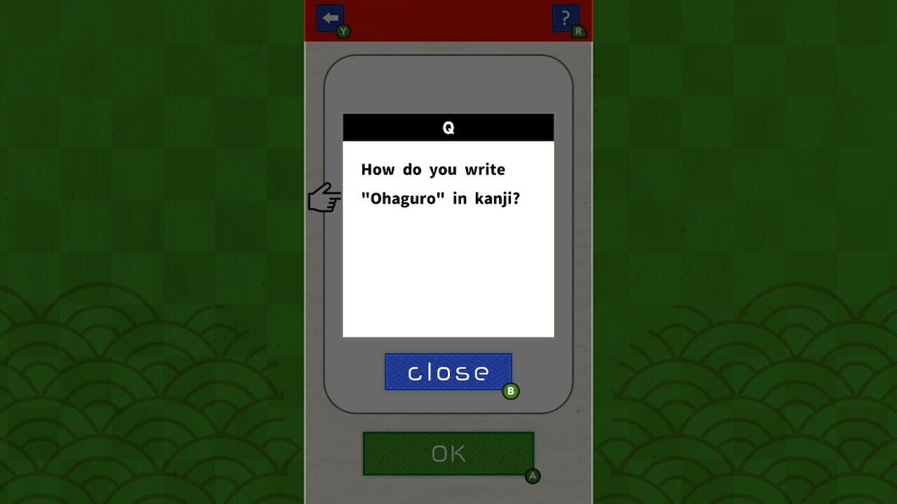 Brain Training! Kanji Challenge — Screenshot 2