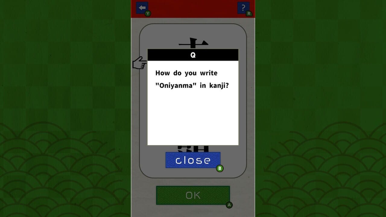 Brain Training! Kanji Challenge — Screenshot 4