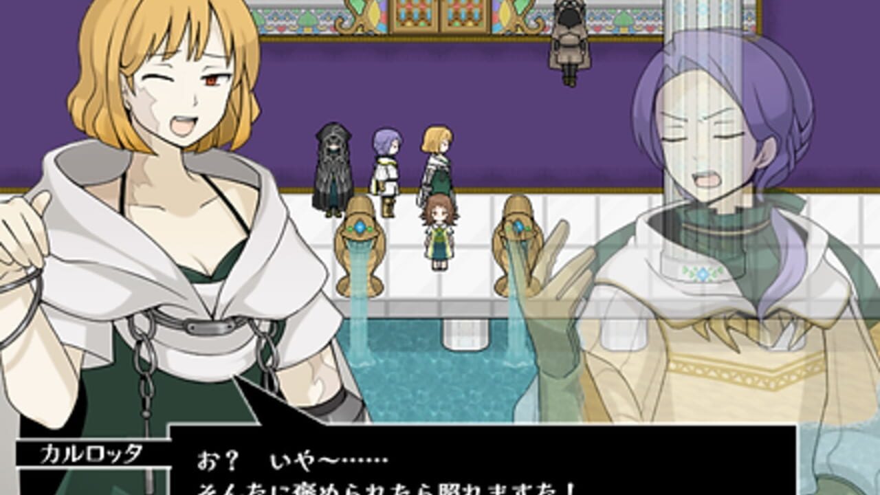 Diemi — Screenshot 3