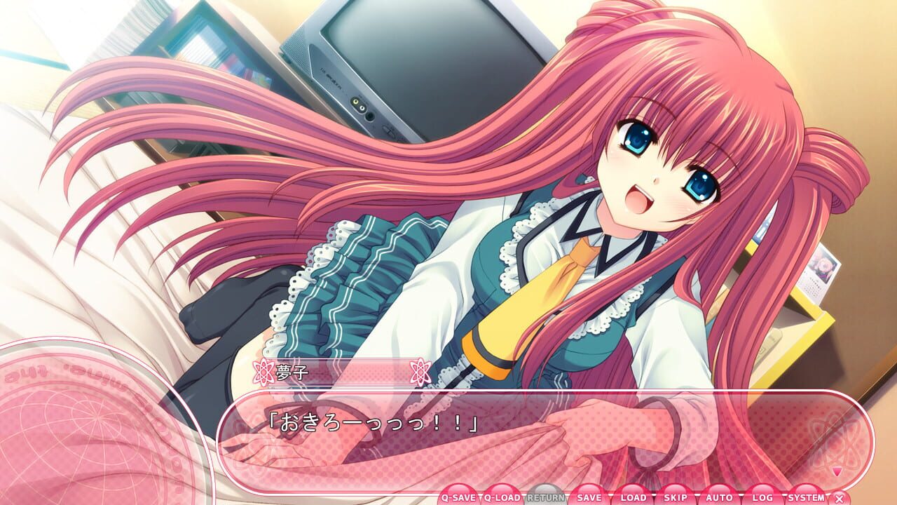 Sekai Seifuku Kanojo Image