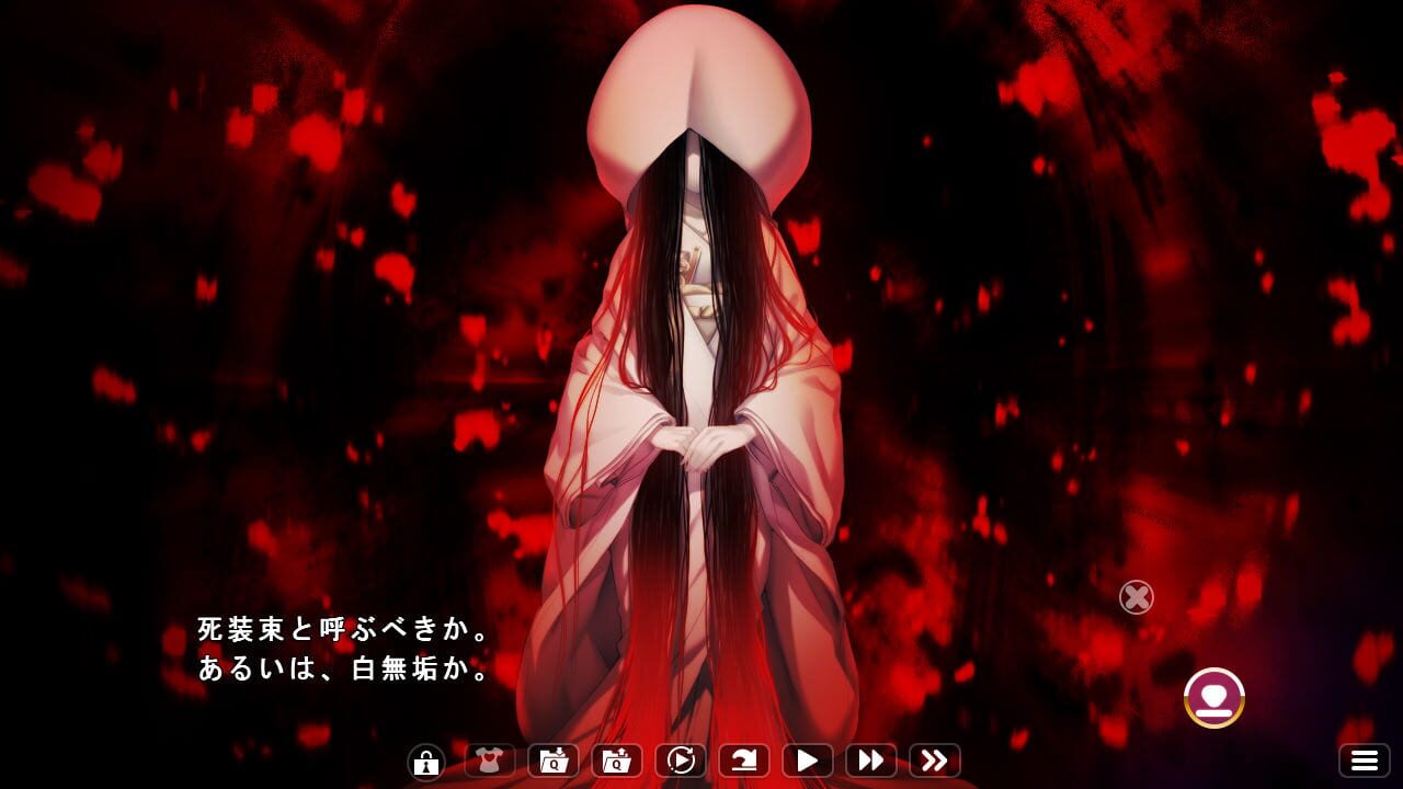 Kimagure Temptation 2: Yuuyami Kaikitan Image