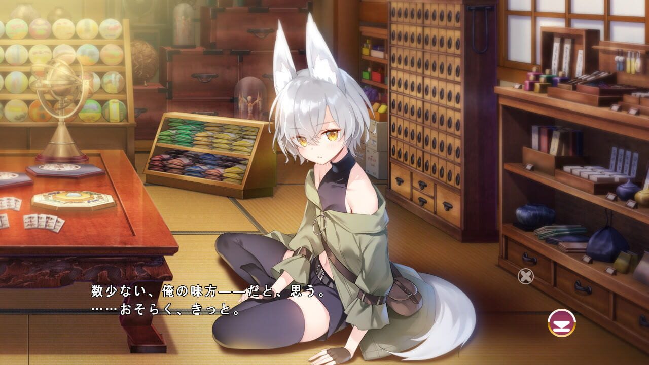 Kimagure Temptation 2: Yuuyami Kaikitan Image