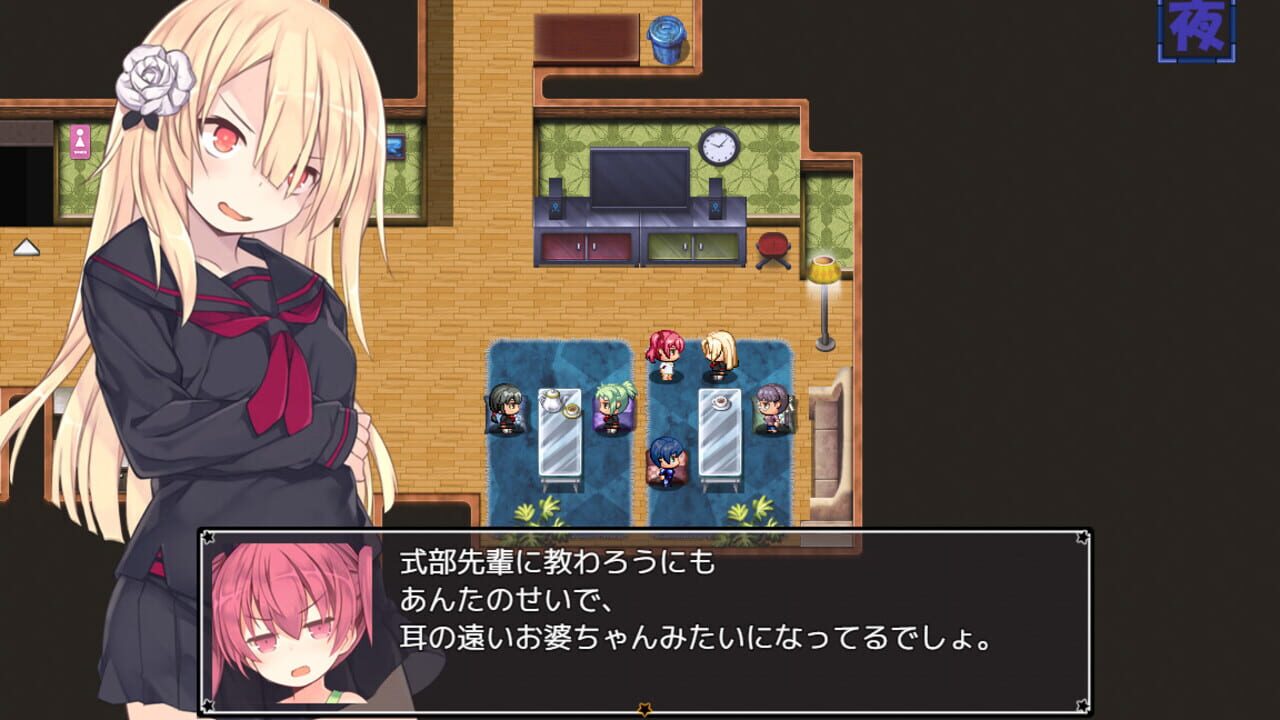 Alisa's Grimoire — Screenshot 2
