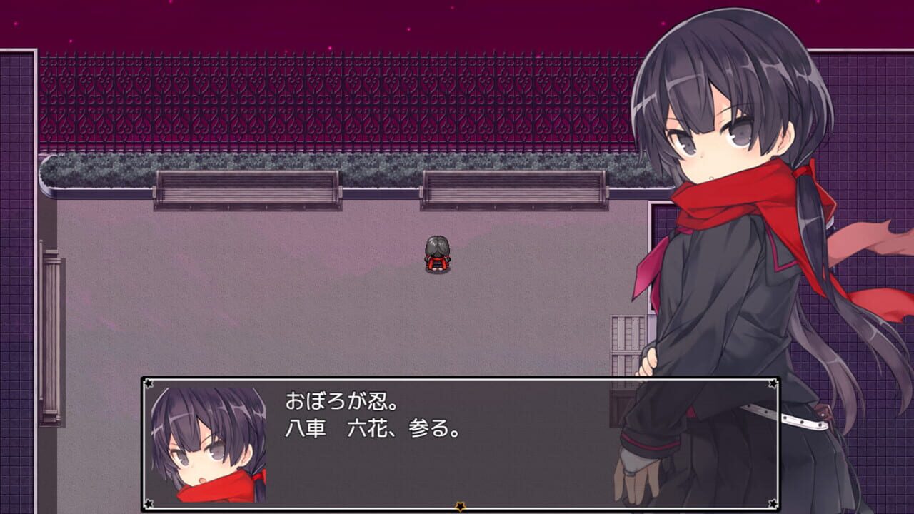 Alisa's Grimoire — Screenshot 4