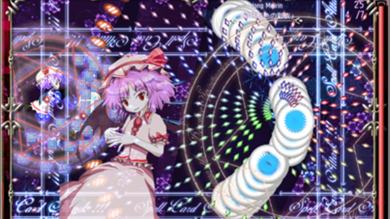 Scarlet Meister Screenshot 1