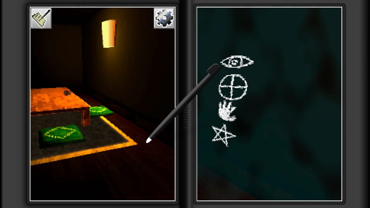 Dead Sight — Screenshot 4