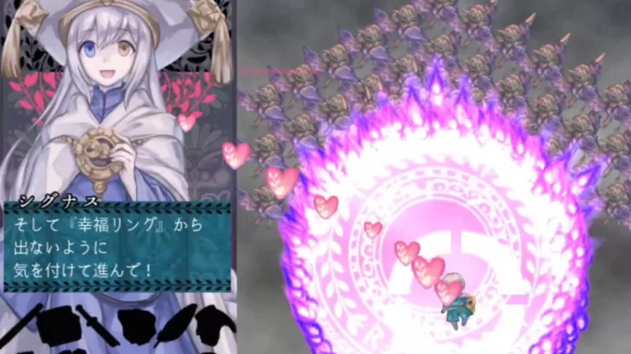 Pudding: Lyre Knight — Screenshot 2