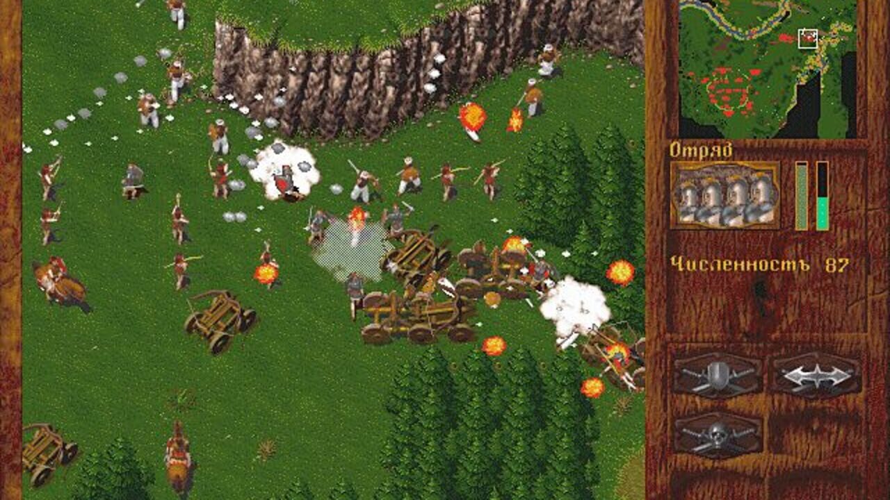 Miniatura 2 de la galería de Horde: The Northern Wind