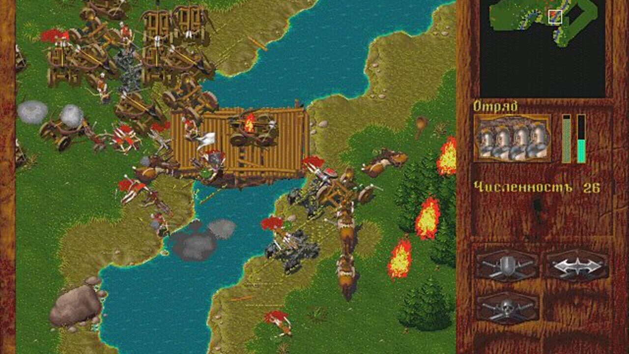 Miniatura 3 de la galería de Horde: The Northern Wind