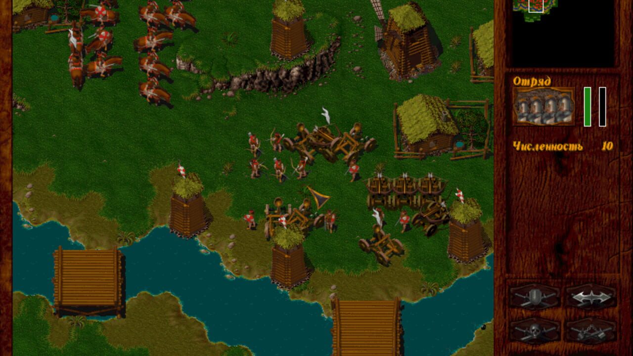 Horde: The Citadel — Screenshot 1