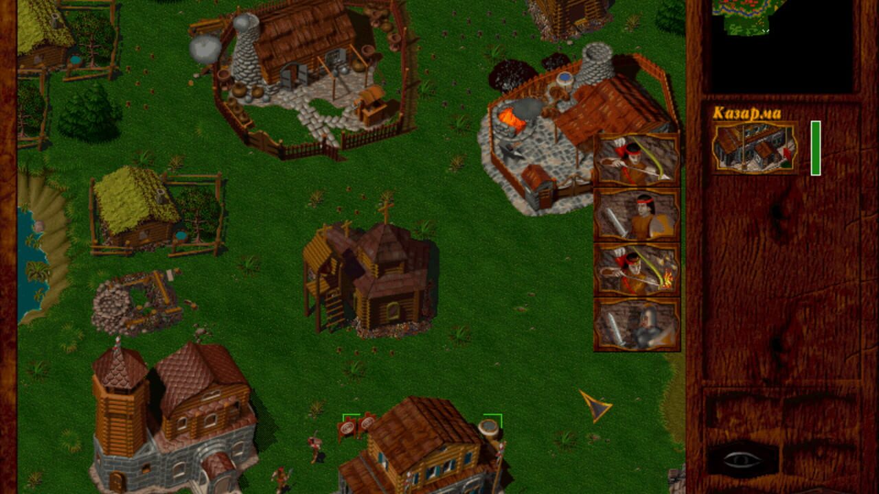 Horde: The Citadel — Screenshot 2