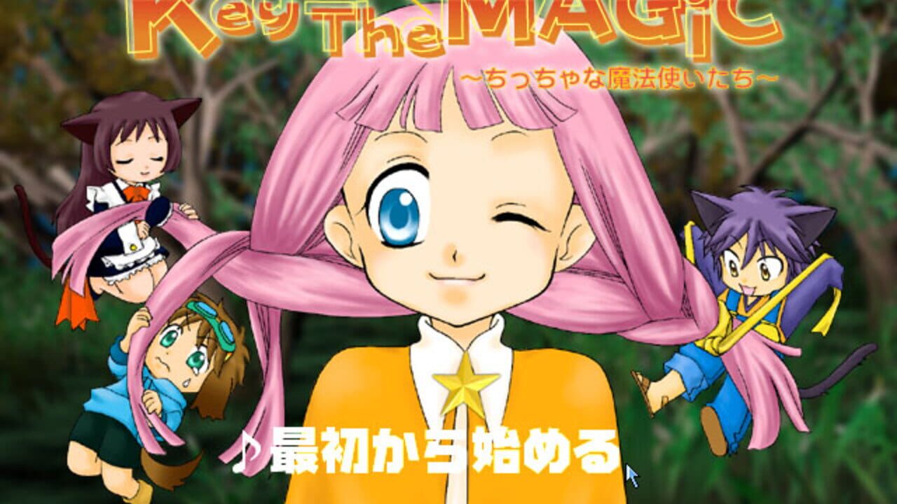 Key Of The Magic — Screenshot 3