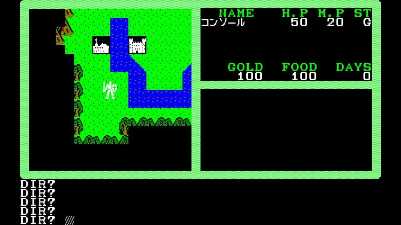 Eggconsole Mugen no Shinzou II PC-8801 Image
