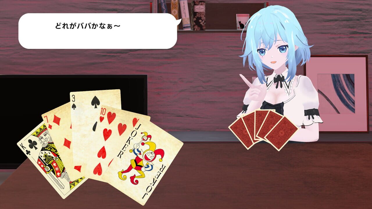 Error: Ai.lien screenshot 2