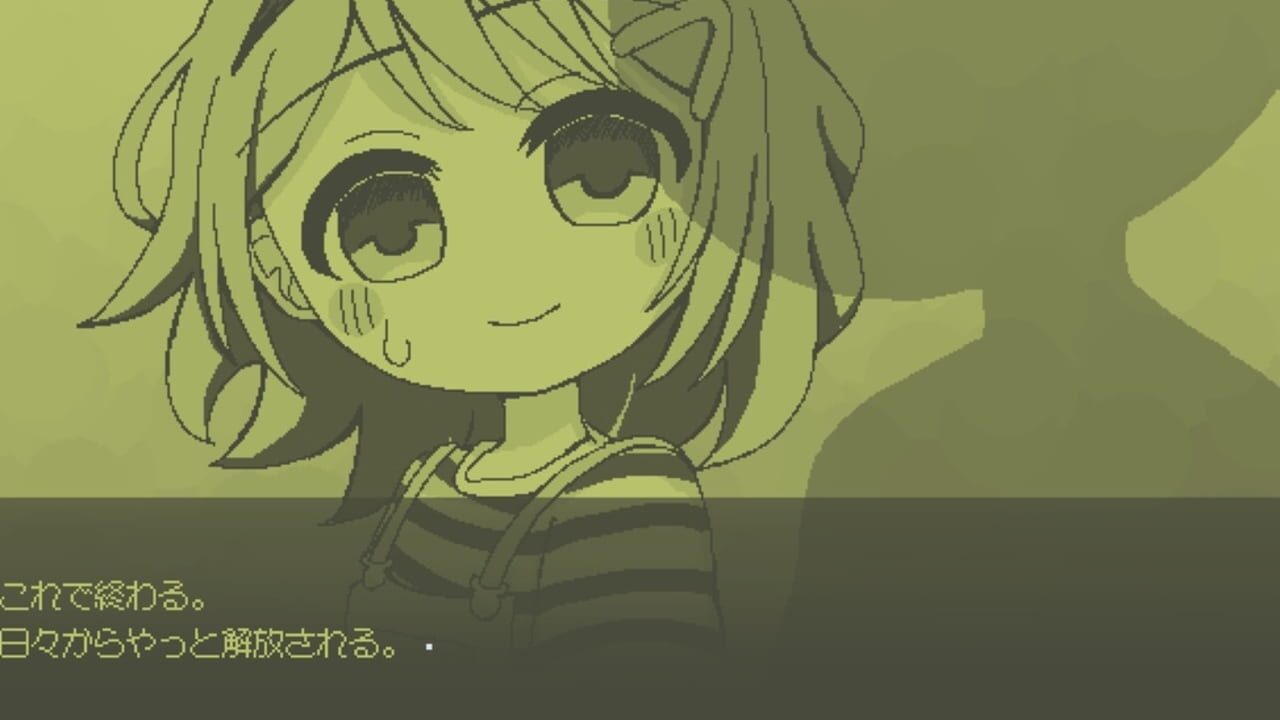 Ijimerarekko ni Happy End ha Odozureru no ka — Screenshot 2