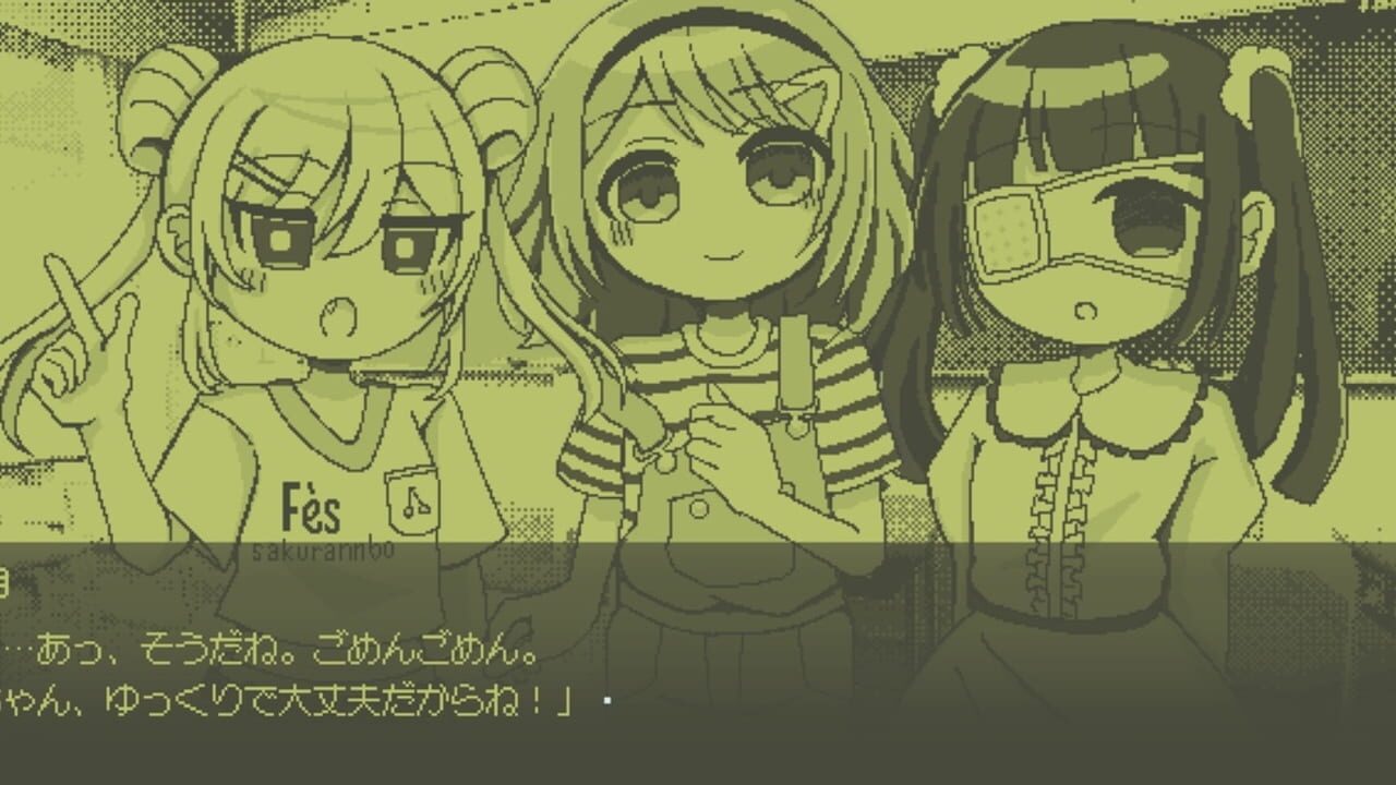 Ijimerarekko ni Happy End ha Odozureru no ka — Screenshot 3