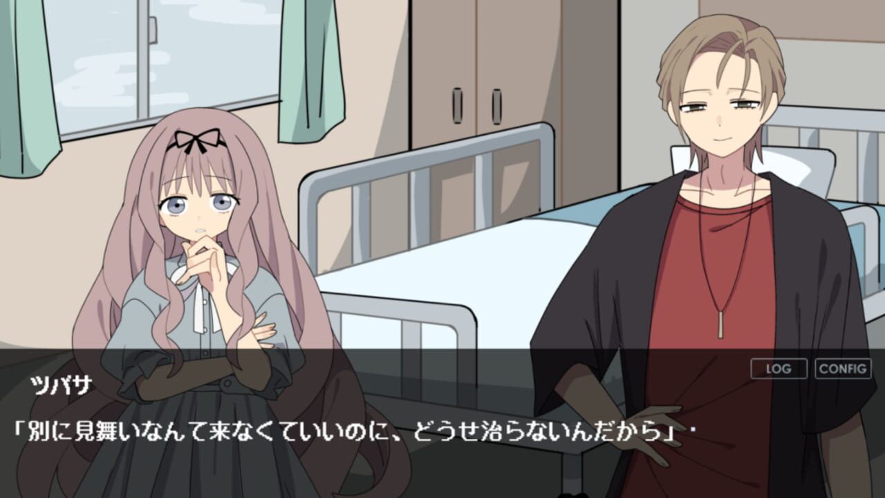 Donare — Screenshot 2