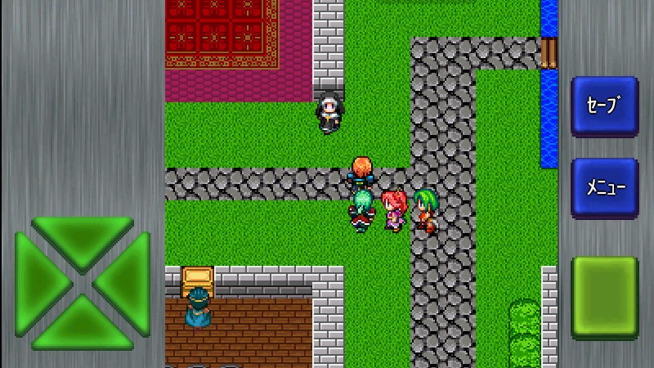 Screenshot 2