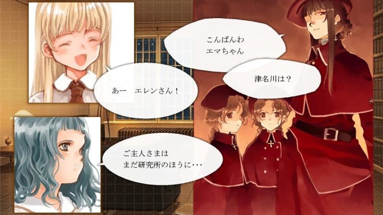 Screenshot 2