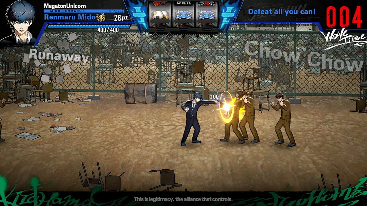 Bad Boy Brother — Screenshot 1