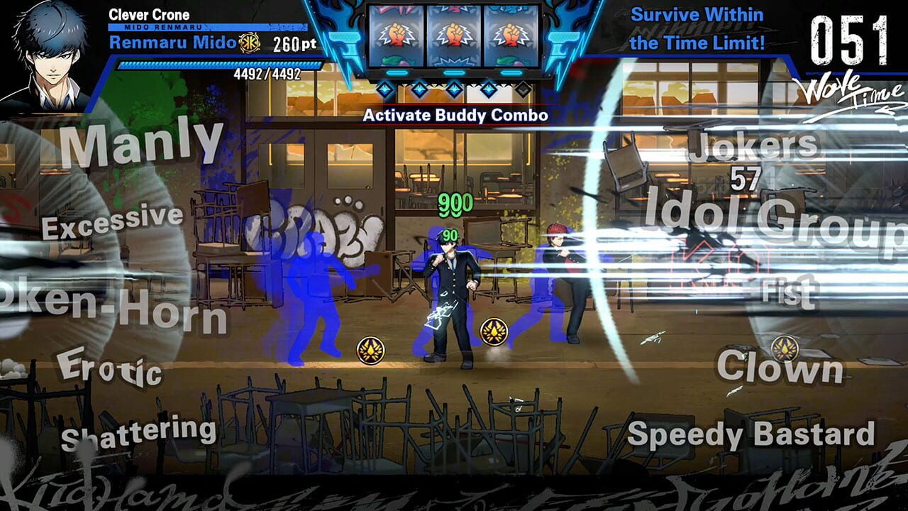 Bad Boy Brother — Screenshot 2