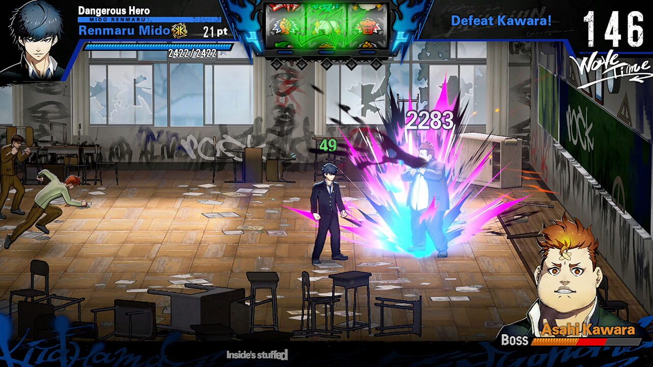 Bad Boy Brother — Screenshot 3