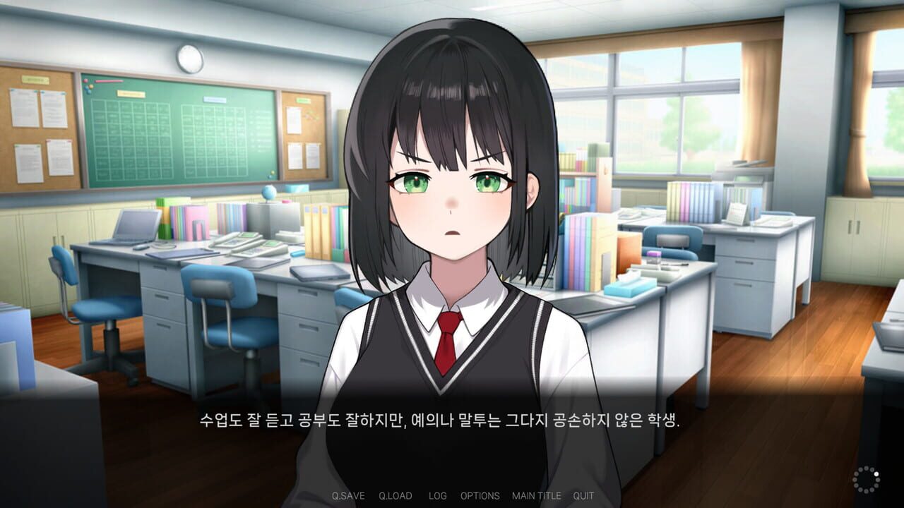 Forbidden Love — Screenshot 1