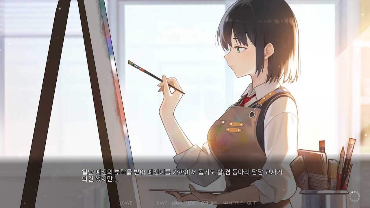 Forbidden Love — Screenshot 2