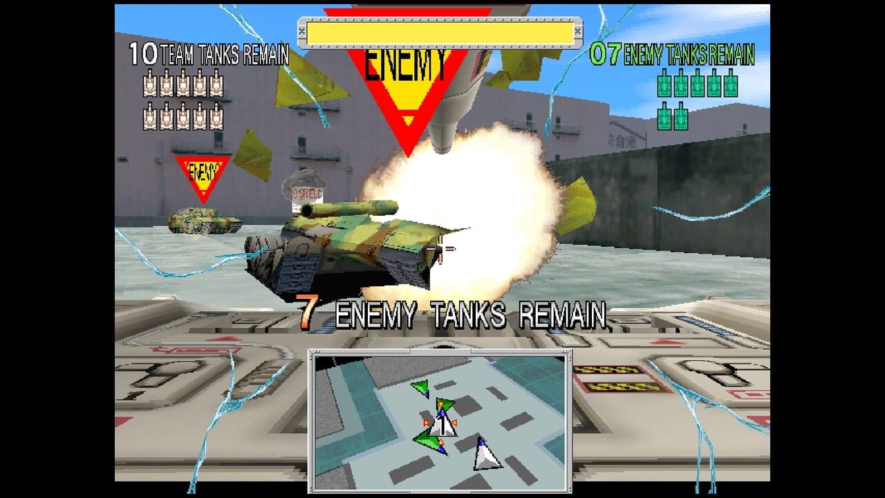 Arcade Archives 2: Tokyo Wars Image