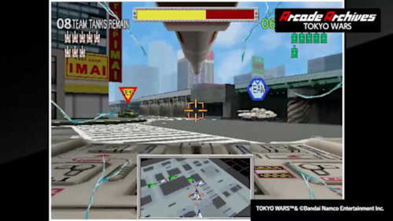 Arcade Archives: Tokyo Wars — Screenshot 3