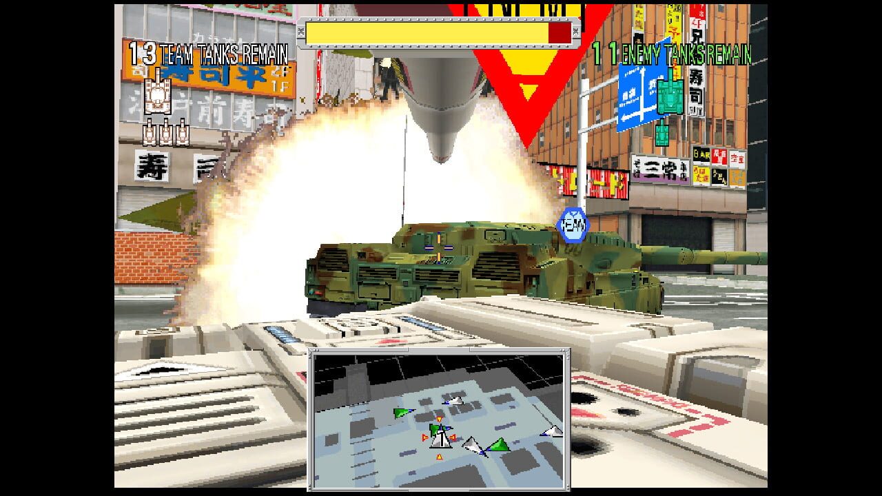 Arcade Archives: Tokyo Wars Image