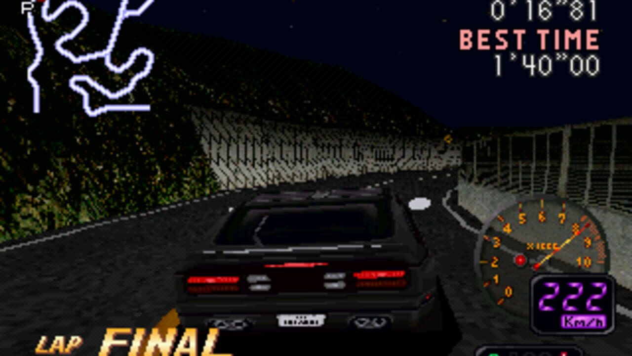 Hashiriya: Ookami-tachi no Densetsu — Screenshot 2
