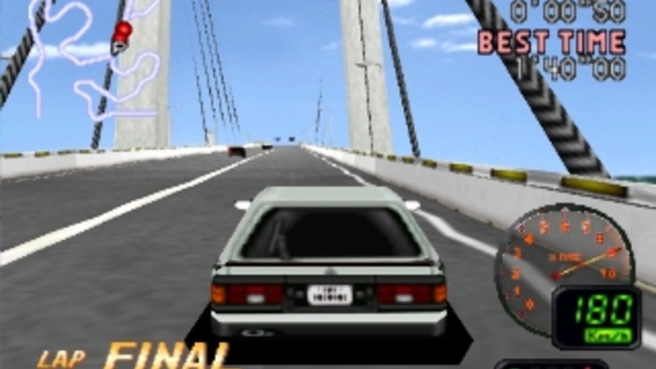 Hashiriya: Ookami-tachi no Densetsu — Screenshot 4