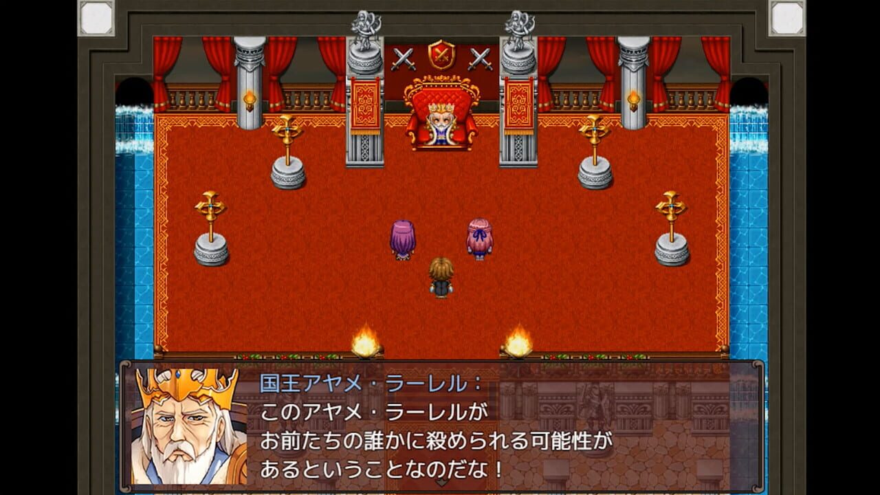 Heavy Spoilers RPG 2: Your Best Friend Is Actually the Great Demon King