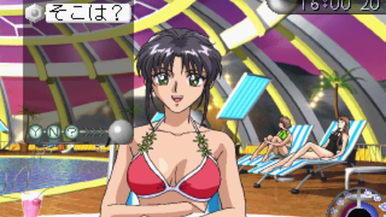 Noël: La Niege Special — Screenshot 4